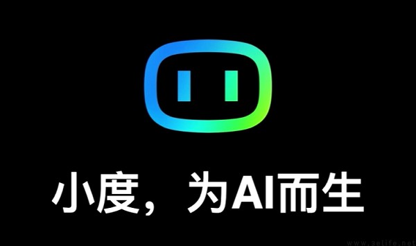 有消息称，百度将发布一款内置ai助手的智能眼镜